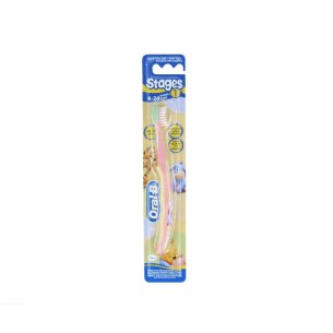 CEPILLO DENTAL INFANTIL ORAL-B BABY WINNIE POOH 0-2 AÑOS